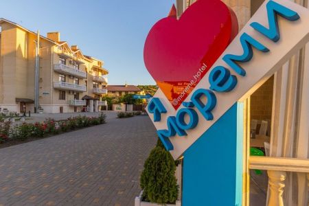 Отель «МоРеми Ultra All Inclusive Family Hotel» / «МоРеми Ультра Все Включено»